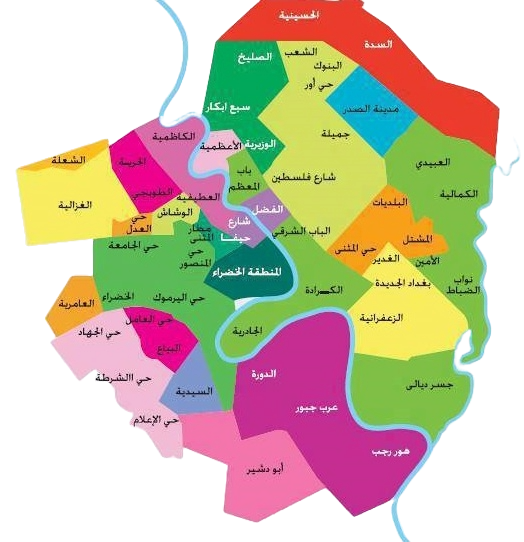خريطة التغطية في بغداد